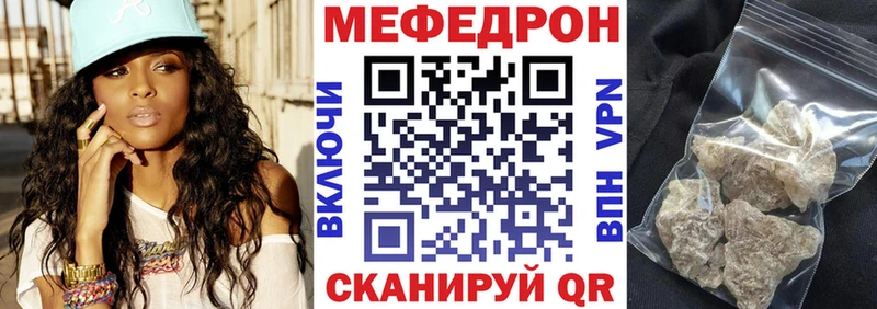 Купить наркотики сайты Салаир Галлюциногенные грибы  Мефедрон  Гашиш  МАРИХУАНА  COCAIN 