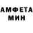 КЕТАМИН VHQ MrPerch