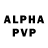 A-PVP мука AlexK Klermon
