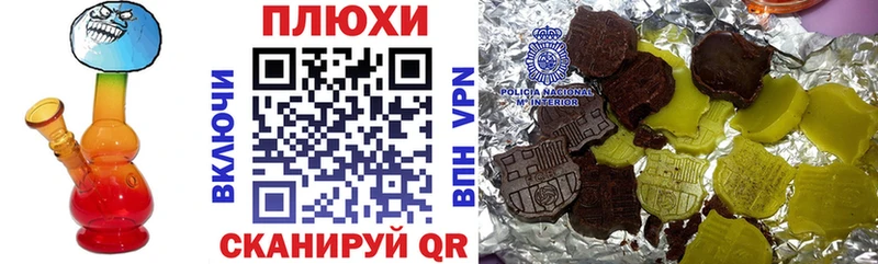 ГАШ гарик Салаир