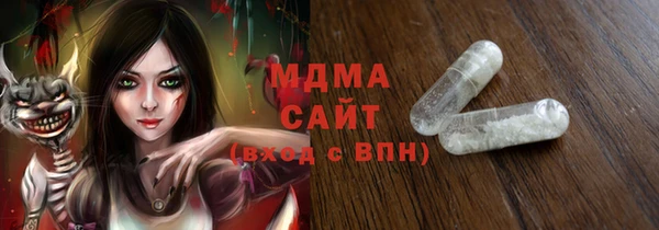 героин Белоозёрский