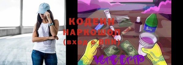хмурый Баксан
