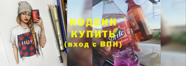 хмурый Баксан