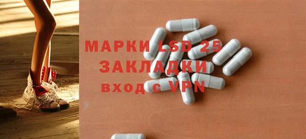 хмурый Баксан