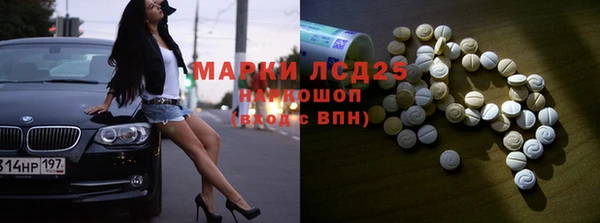 меф Балабаново