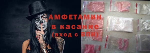 меф Балабаново