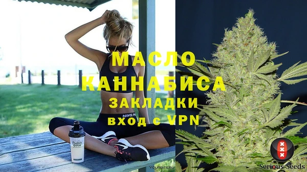 хмурый Баксан