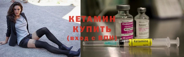 героин Белоозёрский