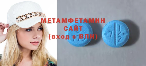 героин Белоозёрский