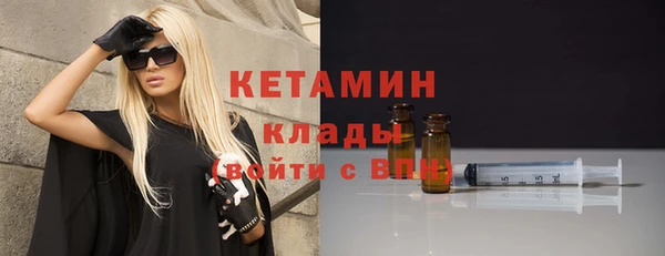 хмурый Баксан