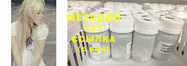 МДПВ Белокуриха