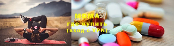 гашиш Балахна
