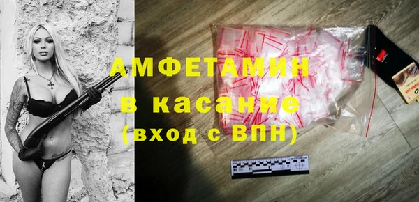меф Балабаново