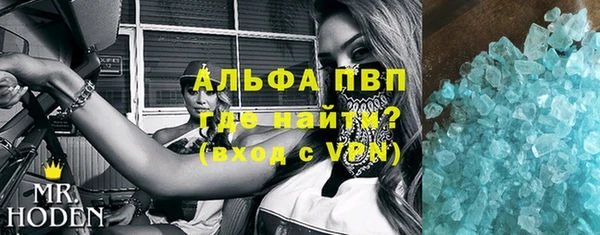 героин Белоозёрский