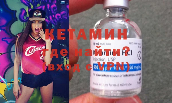 хмурый Баксан