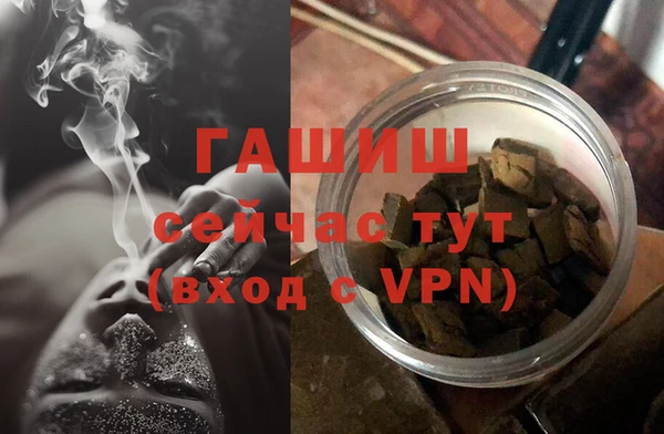 меф Балабаново