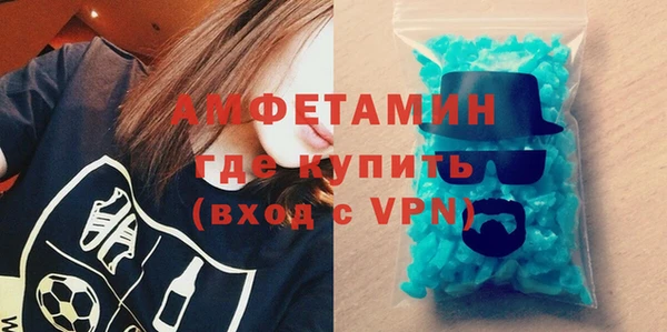 МДПВ Белокуриха