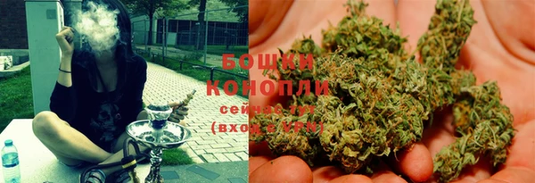 героин Белоозёрский