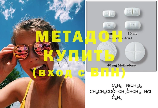 меф Балабаново