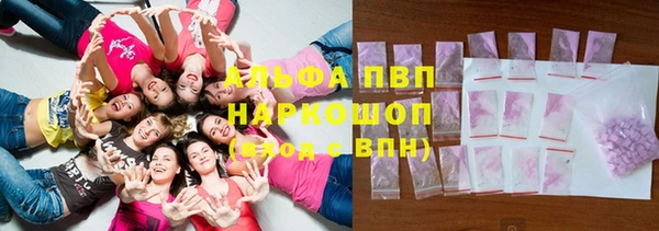 МДПВ Белокуриха