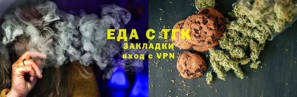 гашиш Балахна
