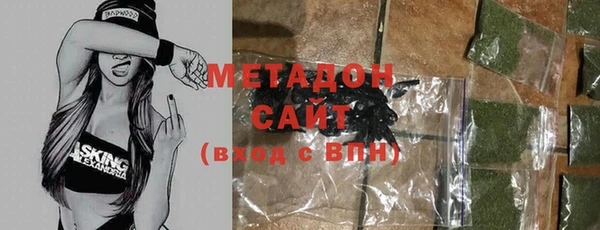 МДПВ Белокуриха