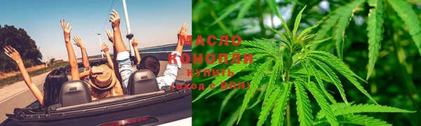 МДПВ Белокуриха