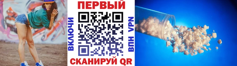 дарк нет какой сайт  цена   Салаир  Первитин витя 